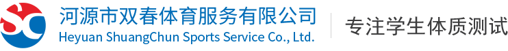 江西食鮮發(fā)展有限公司